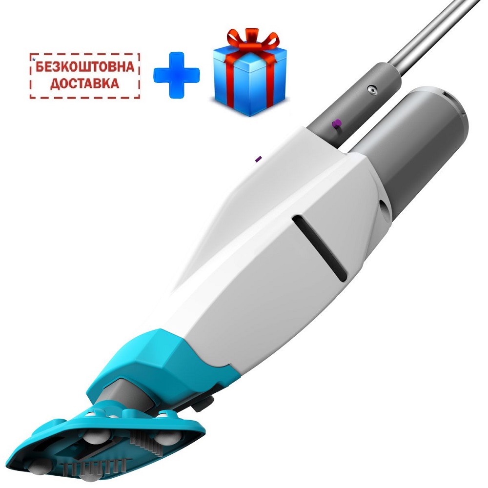 купить пылесос для бассейна
