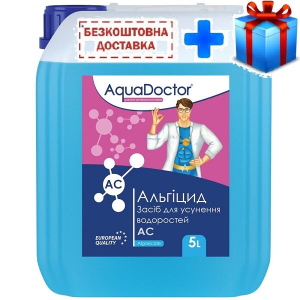 Альгицид Аквадоктор АС
