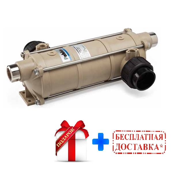 Теплообменник PAHLEN HI-TEMP титан 40кВт