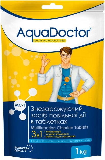 Хлор (3 в 1) длительного действия MC-T 1 кг