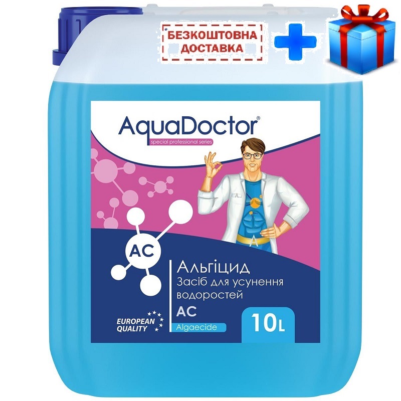 aquadoctor