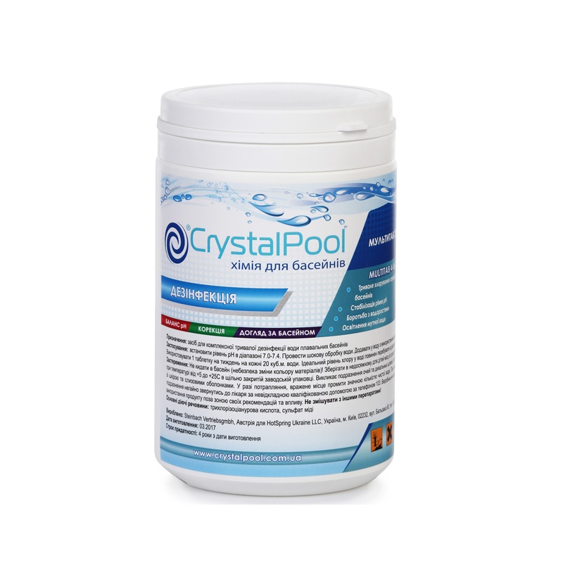Хлор 4-в-1 Crystal Pool (табл 200 грамм) Large 1 кг