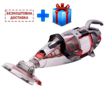 Ручний пилосос