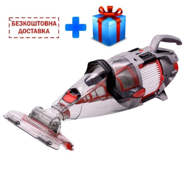Ручний пилосос