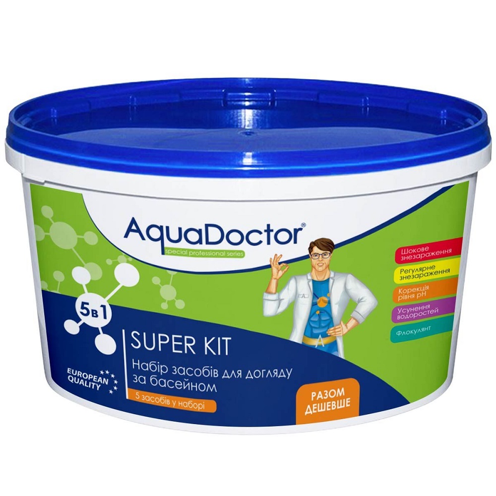 Набір хімії для басейну AquaDoctor Super Kit "набір 5 в 1"