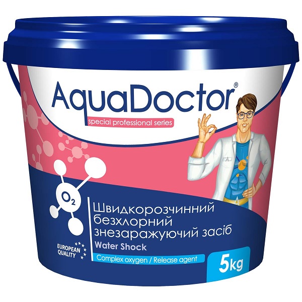 Активный кислород