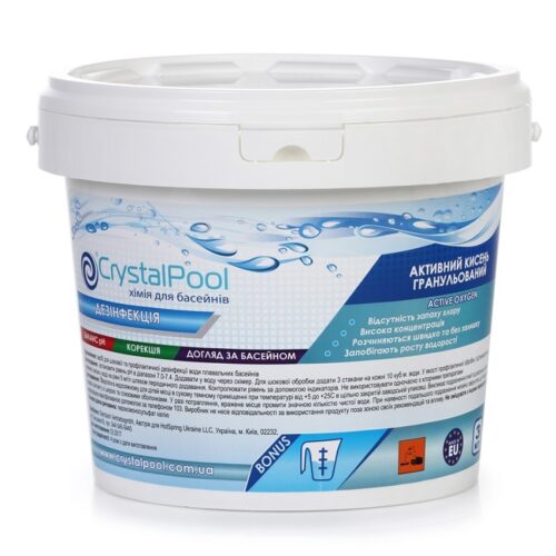 Активний кисень Crystal Pool