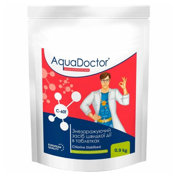 Таблетки AquaDoctor C-60 T0,9 кг — швидкодіючий хлор для шокової дезінфекції басейну