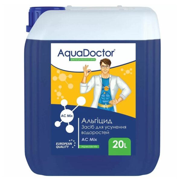 Альгіцид AquaDoctor MIX 20л для басейнів — ефективний засіб проти водорослів і грибків